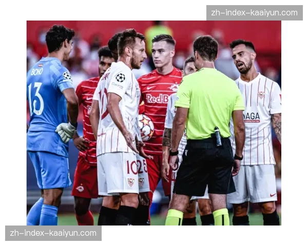 塞维利亚工资帽仅2210万欧元 欧联之王面临严峻财政压力