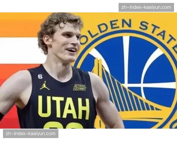 爵士重建期战绩不佳 马尔卡宁交易价值达到峰值